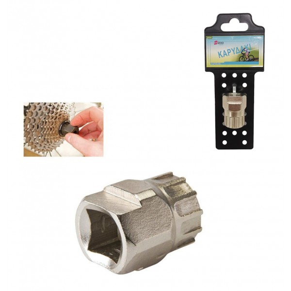 MIZOO ΕΡΓΑΛΕΙΟ ΑΦΑΙΡΕΣΗΣ ΚΑΣΕΤΑΣ ΠΟΔΗΛΑΤΟΥ 1322-05